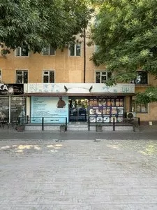 Нежилое помещение в Мирзо Улугбекском районе