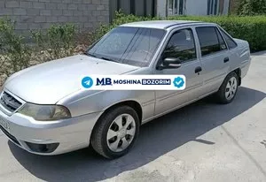 Nexia 2