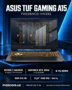 Ноутбук ASUS TUF Gaming A15 Ryzen 7 8845HS RTX 3050