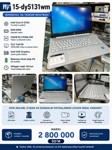 Ноутбук HP 15-dy5131wm Intel Core i3-1215U