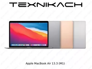 Новый • Apple MacBook Air 13.3" (M1) • 8/256 • Доставка