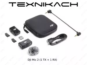 Новый • DJI Mic 2 (1 TX + 1 RX) • Доставка