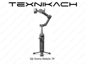 Новый • DJI Osmo Mobile 7P  • Доставка