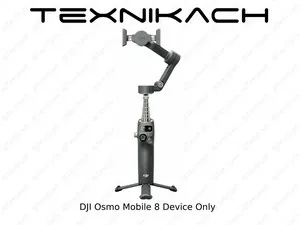 Новый • DJI Osmo Mobile 8 Без Камеры • Доставка