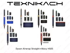 Новый! Dyson Airwrap HS05 • Доставка Бесплатно