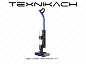 Новый! Dyson G1 Wash  • Доставка Бесплатно