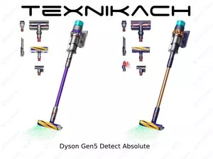 Новый! Dyson Gen5 Detect Absolute • Доставка Бесплатно