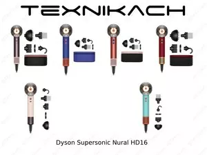 Новый! Dyson Supersonic Nural HD16 • Доставка Бесплатно