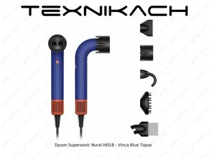 Новый • Dyson Supersonic Nural HD18 • Умный Фен с защитой кожи головы