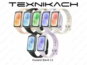 Новый Huawei Band 11  Доставка