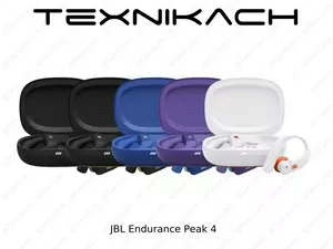 Новый • JBL Endurance Peak 4 • Доставка