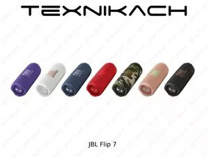 Новый • JBL Flip 7 • Оригинал • Black, Blue, Purple, White • Доставка