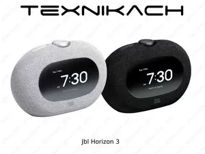 Новый • Jbl Horizon 3 • Доставка