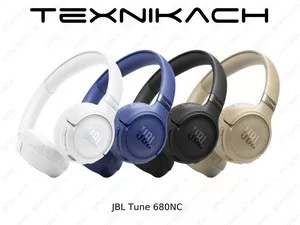 Новый • JBL Tune 680NC • Доставка
