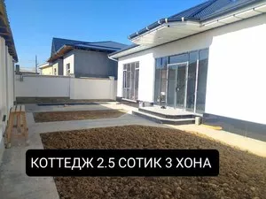 Новый коттедж 3 комнаты + холл на участке 2.5 сотки