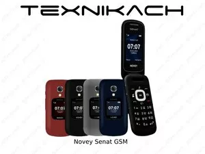 Новый! Novey Senat GSM Доставка Бесплатно