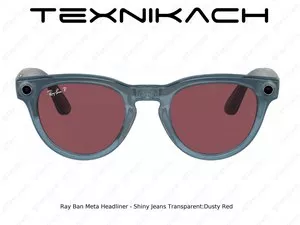 Новый • Ray Ban Meta Headliner Shiny Jeans Transparent Dusty Red •