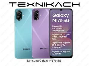 Новый Samsung Galaxy M17e 5G Доставка