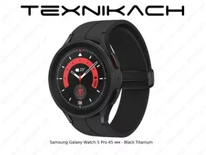 Новый • Samsung Galaxy Watch 5 Pro • Доставка