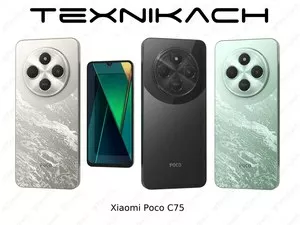 Новый • Xiaomi Poco C75 • 6/128Gb • Доставка