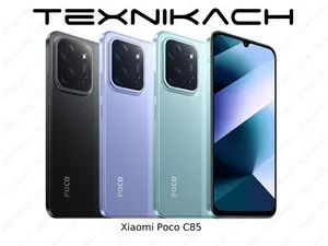 Новый • Xiaomi Poco C85  • Доставка