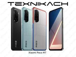 Новый • Xiaomi Poco M7 • Доставка