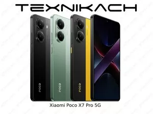 Новый • Xiaomi Poco X7 Pro 5G • 8/256 • 
12/256 • 12/512• Доставка