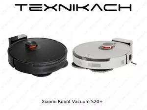 Новый • Xiaomi Robot Vacuum S20 Plus  • Доставка