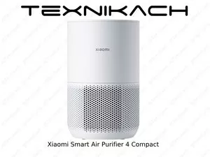 Новый • Xiaomi Smart Air Purifier 4 Compact • Доставка