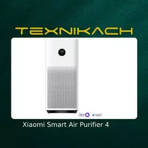 Новый! Xiaomi Smart Air Purifier 4 Доставка Бесплатно