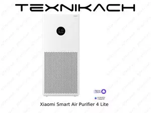 Новый! Xiaomi Smart Air Purifier 4 Lite Доставка Бесплатно