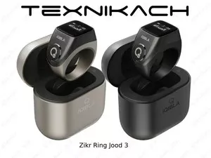 Новый Zikr Ring Jood 3 Доставка