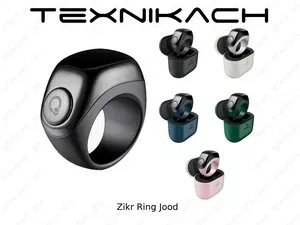 Новый • Zikr Ring Jood • Доставка