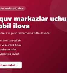 O'quv markazlari uchun mobil ilova: bron va keshbek