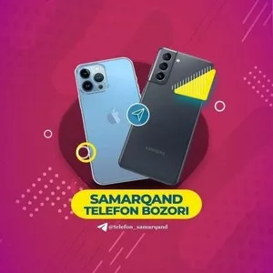 Обмен iPhone 11 Pro на iPhone 11 Pro Max