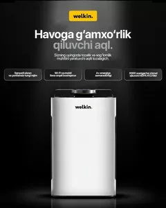 Очиститель и Увлажнитель Воздуха Welkin K-08A 18 Месяцев Гарантия