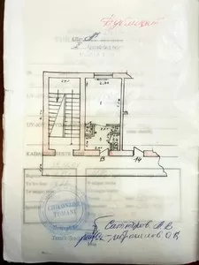 Однокомнатная квартира в Чиланзар-6