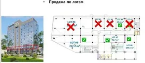 Офисное помещение в бизнес-центре KUBC