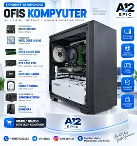 Офисный компьютер Intel Core i3-8100, GTX 1050 2GB