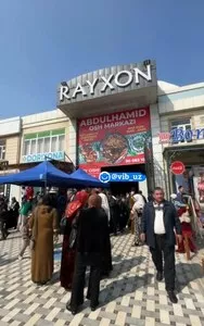 Официант в ресторан RAYXON