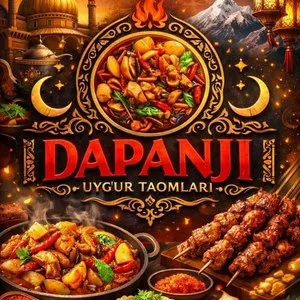 Официанты и помощник повара в ресторане (Андижан)