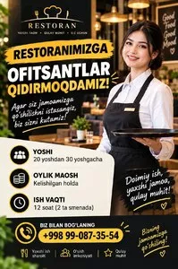 Официанты в ресторан (Наманган)