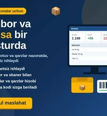 Omborxonalar uchun internetsiz ishlaydigan Windows hisob dasturi