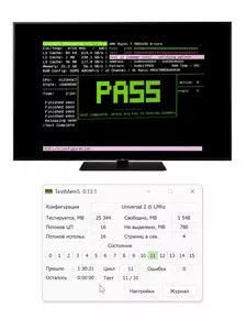 Оперативная память Hynix DDR5 32GB 16x2 4800MHz