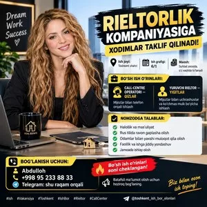 Оператор call-центра и риелтор в агентство недвижимости