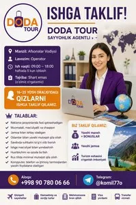 Оператор отдела продаж в туристическое агентство