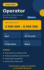 Оператор в Abu Dhabi Global