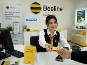 Оператор в дилерский офис связи