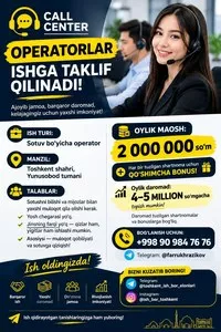 Оператор в колл-центр по продажам