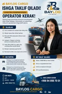 Оператор в логистическую компанию Baylog Cargo